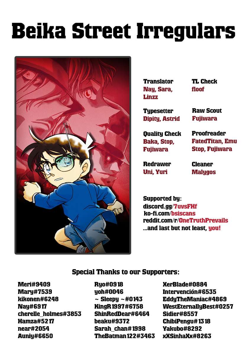 Read Detective Conan (en) Manga Online