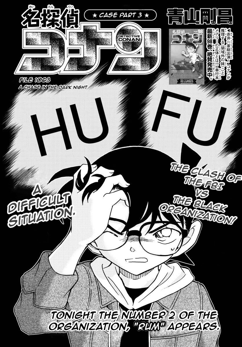 Read Detective Conan (en) Manga Online