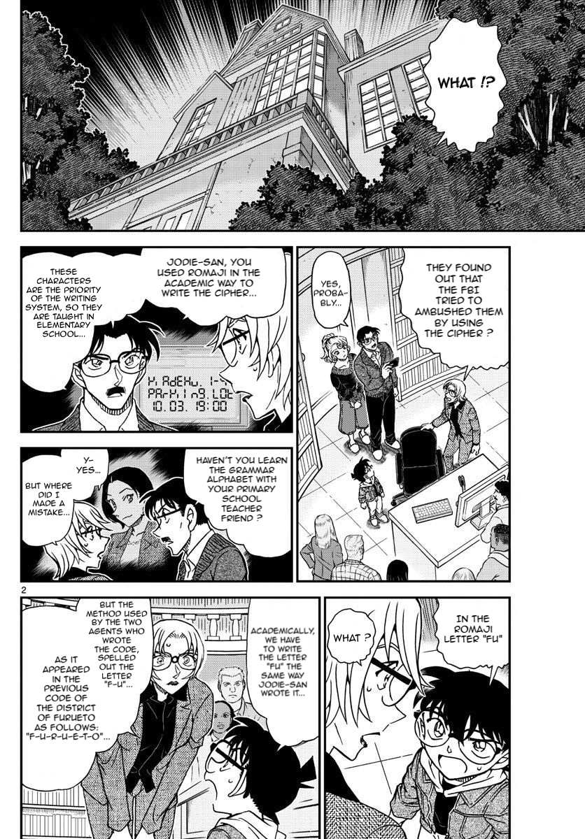Read Detective Conan (en) Manga Online
