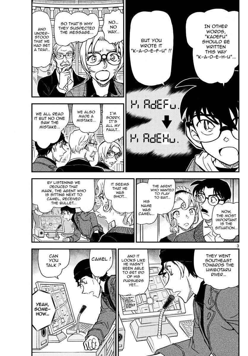 Read Detective Conan (en) Manga Online