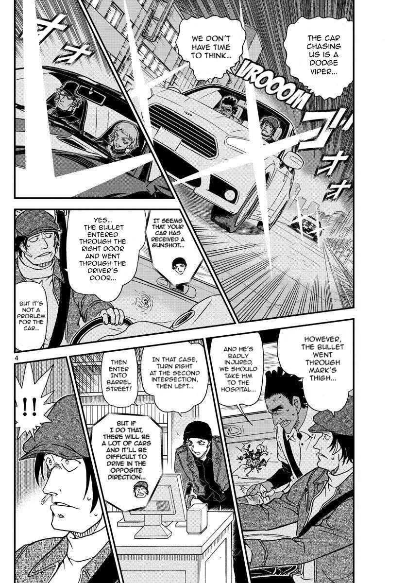 Read Detective Conan (en) Manga Online
