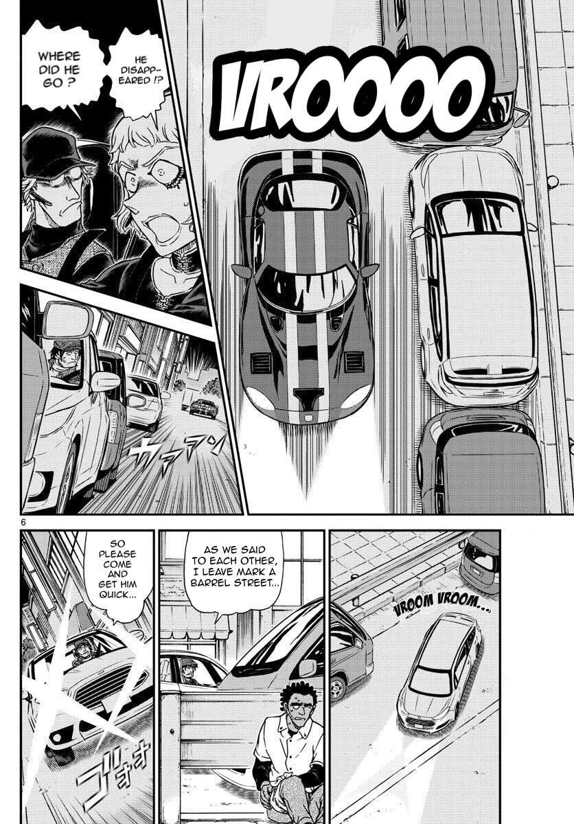 Read Detective Conan (en) Manga Online
