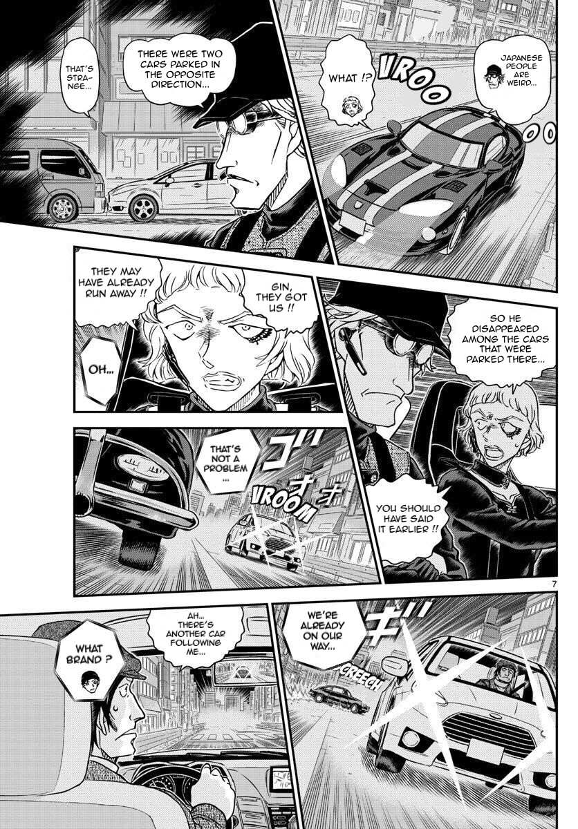 Read Detective Conan (en) Manga Online