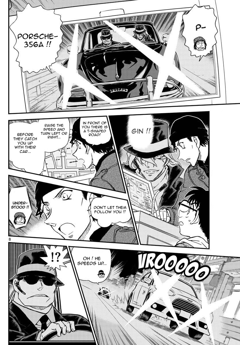 Read Detective Conan (en) Manga Online
