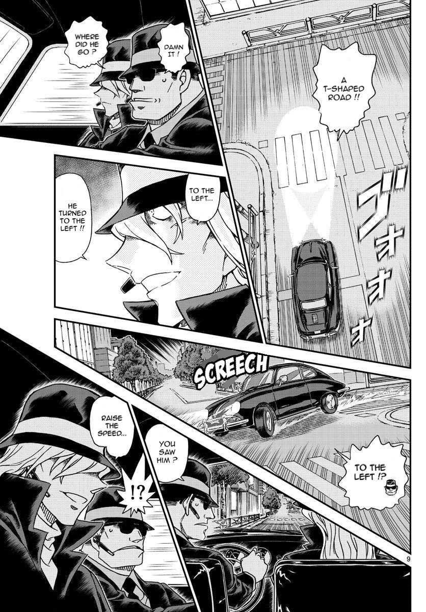 Read Detective Conan (en) Manga Online
