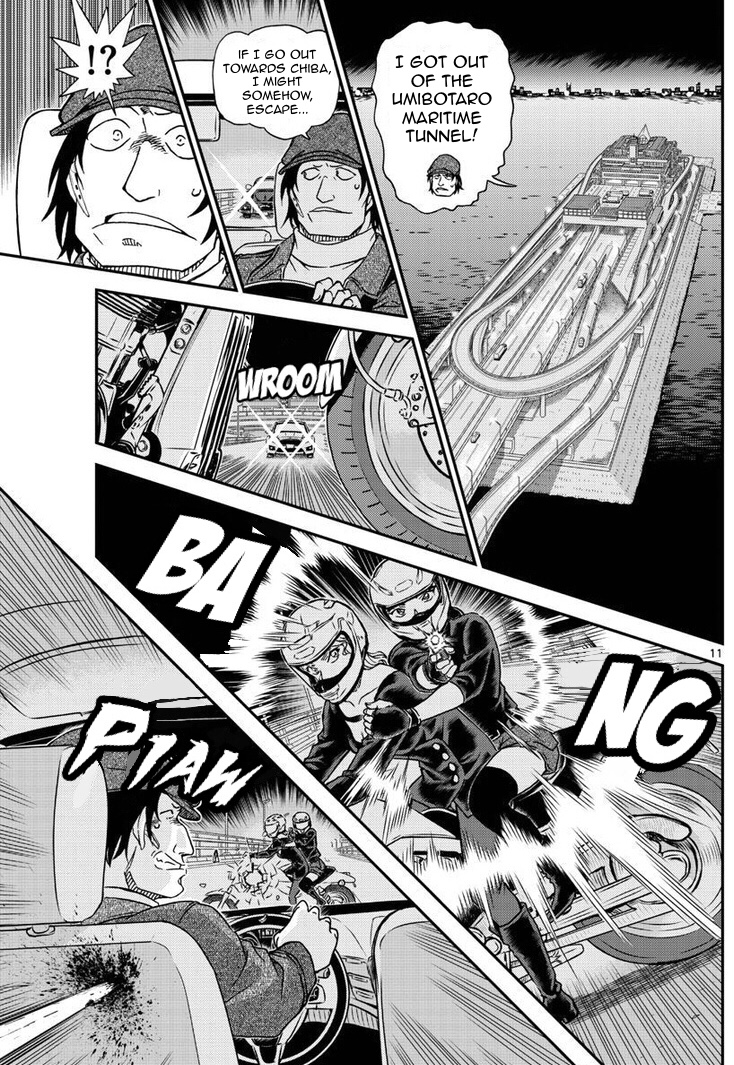 Read Detective Conan (en) Manga Online