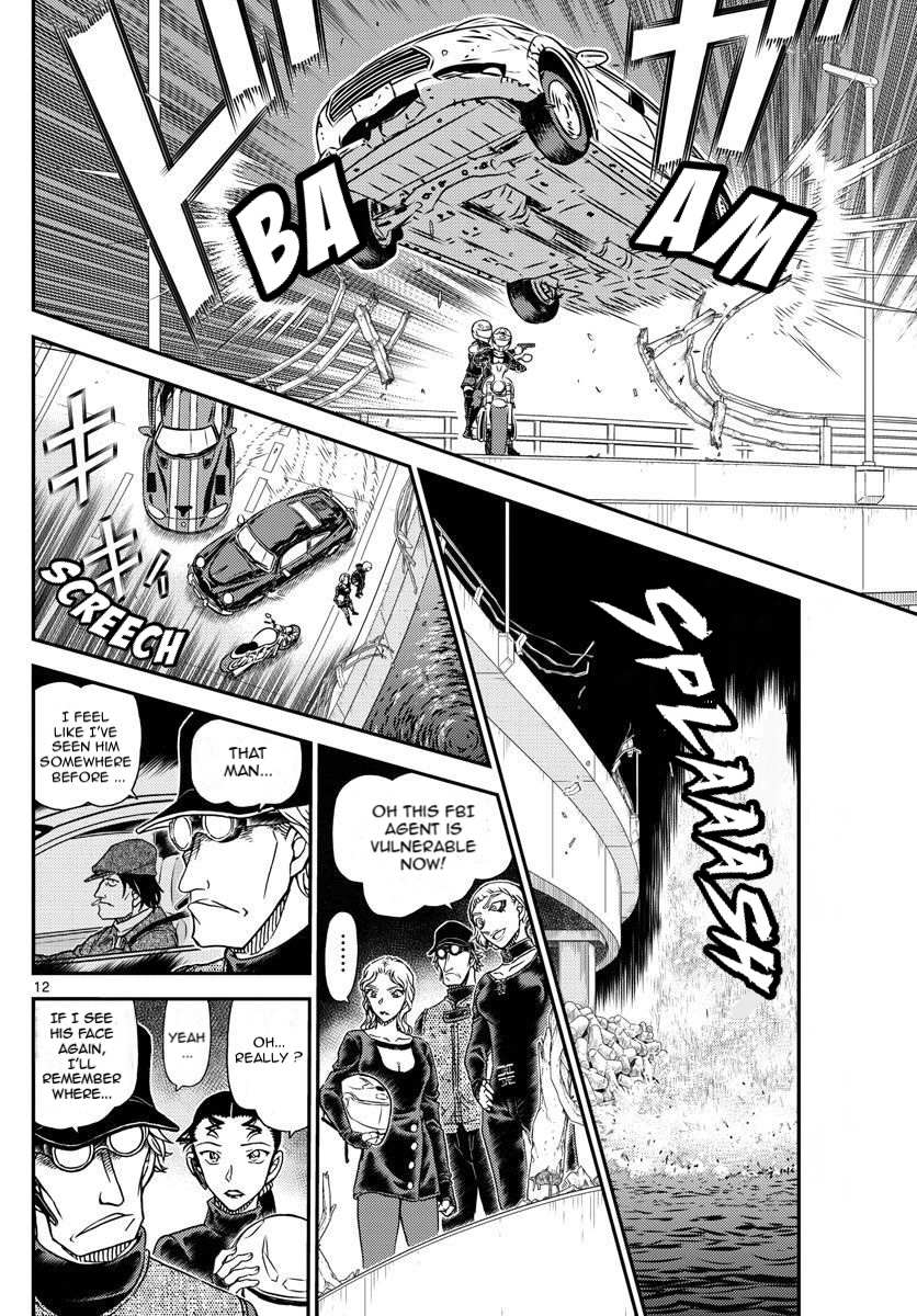 Read Detective Conan (en) Manga Online