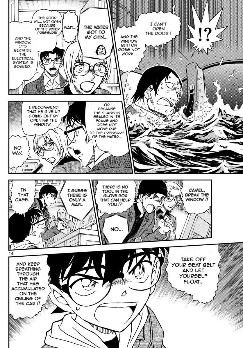 Read Detective Conan (en) Manga Online