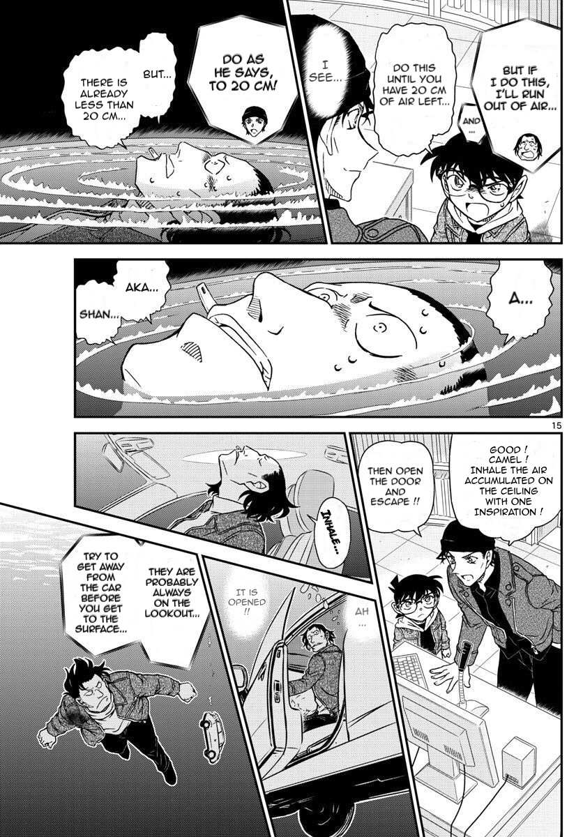 Read Detective Conan (en) Manga Online