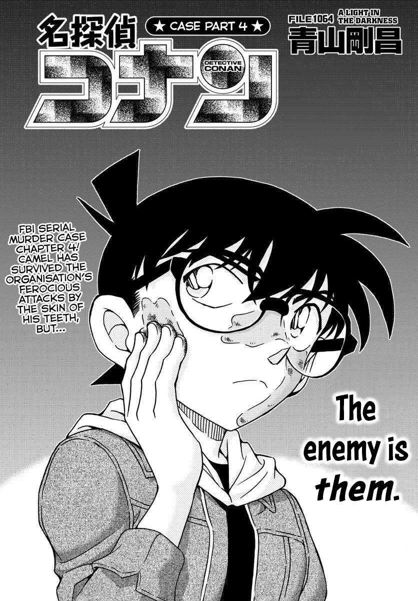 Read Detective Conan (en) Manga Online