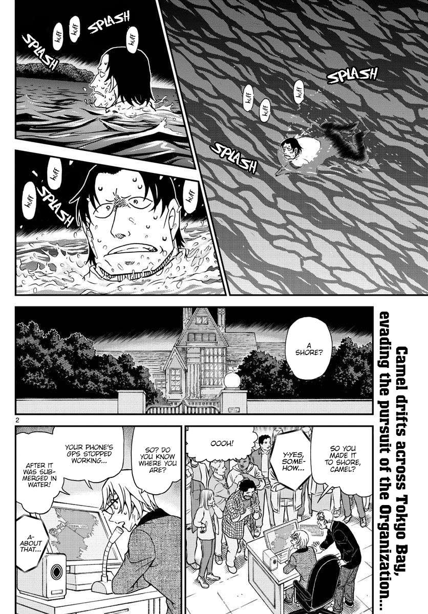 Read Detective Conan (en) Manga Online