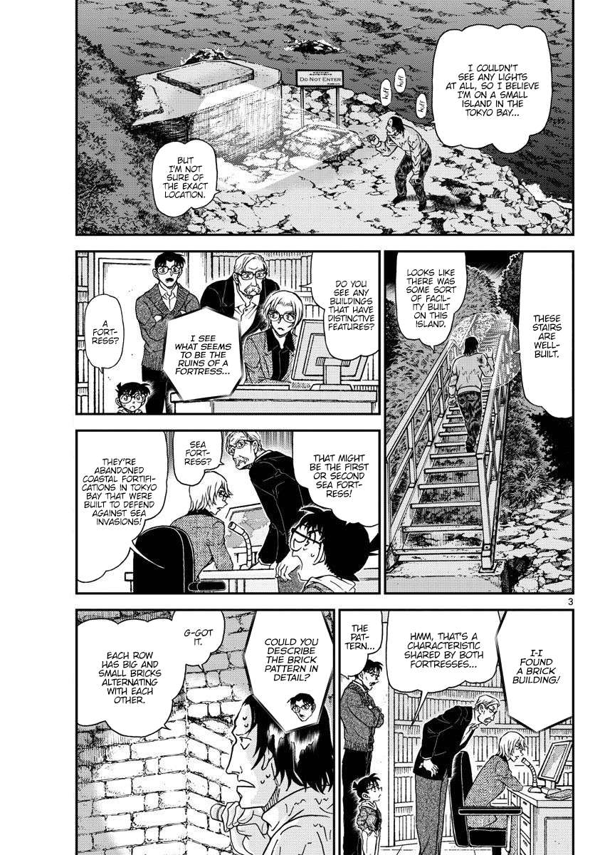 Read Detective Conan (en) Manga Online