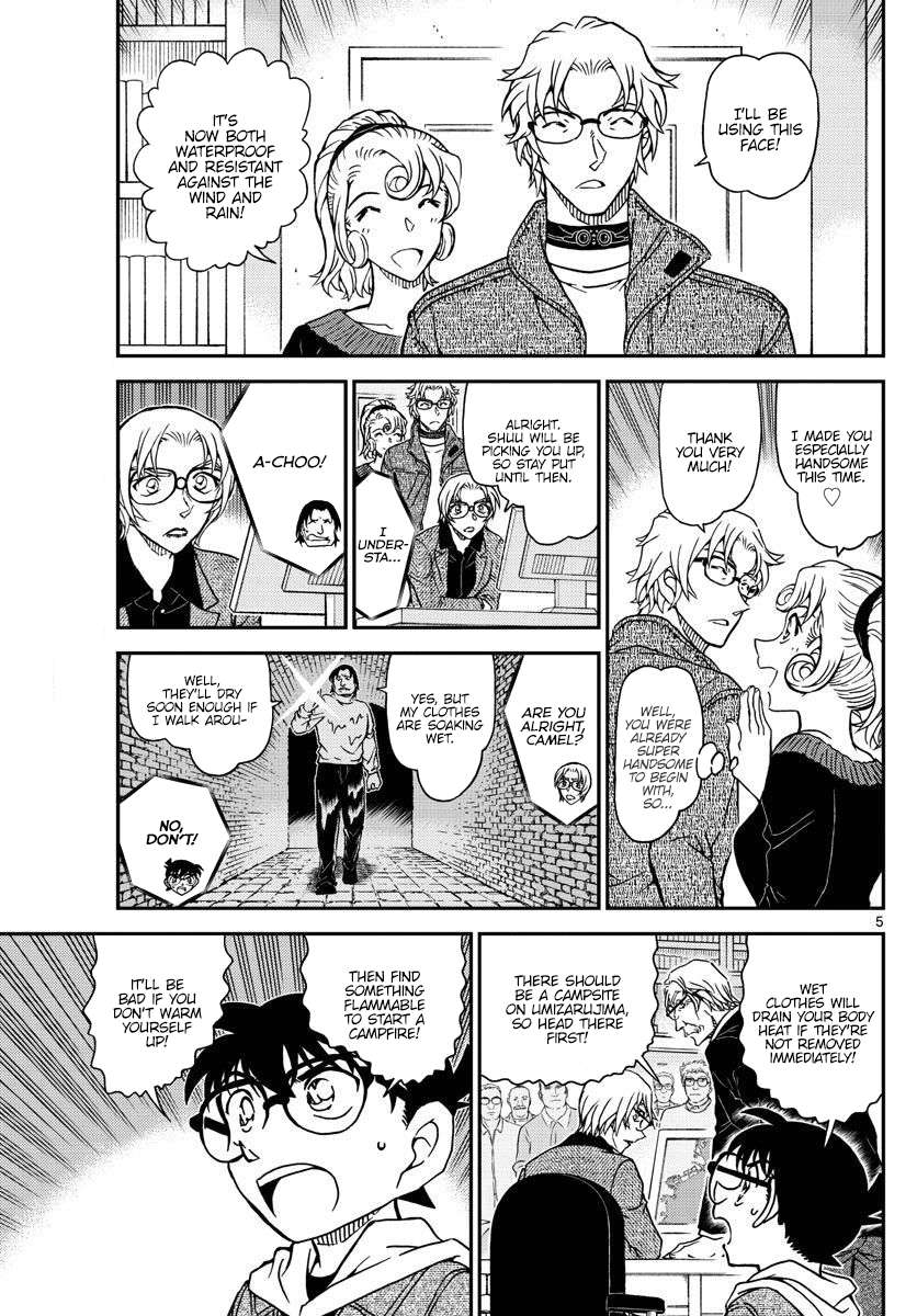 Read Detective Conan (en) Manga Online