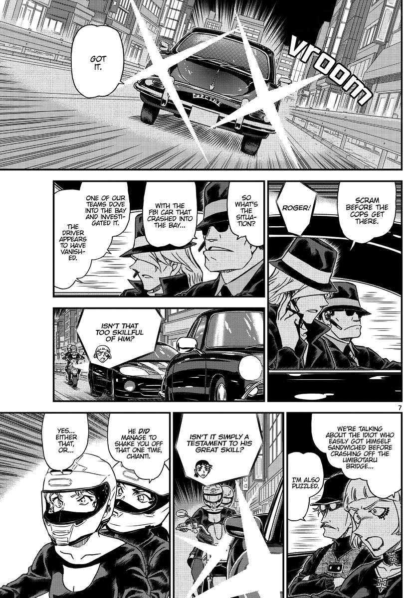 Read Detective Conan (en) Manga Online