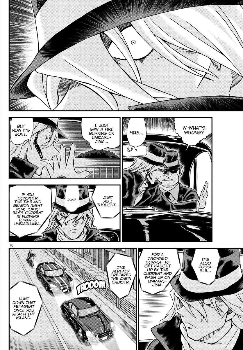 Read Detective Conan (en) Manga Online