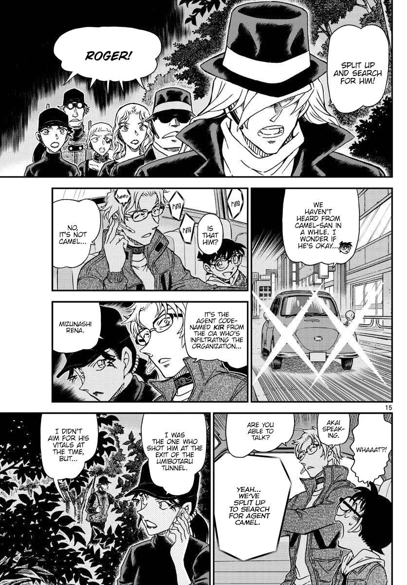 Read Detective Conan (en) Manga Online