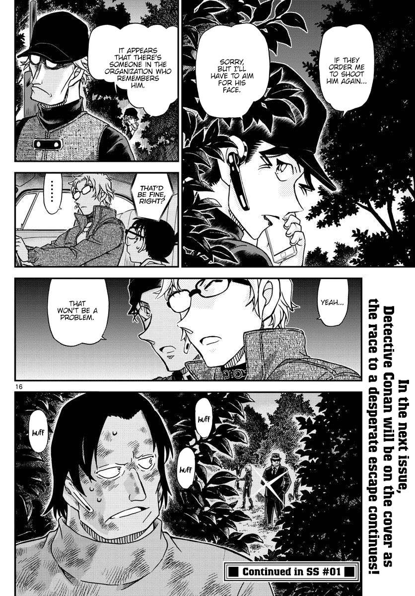 Read Detective Conan (en) Manga Online