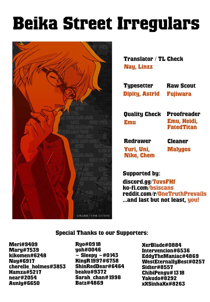 Read Detective Conan (en) Manga Online