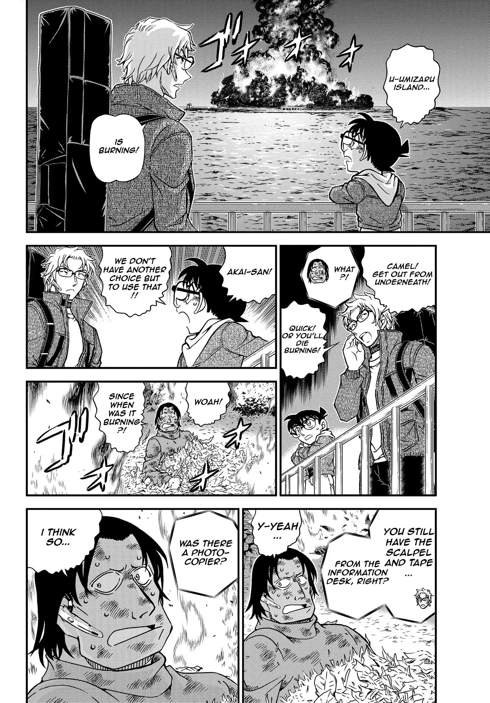 Read Detective Conan (en) Manga Online