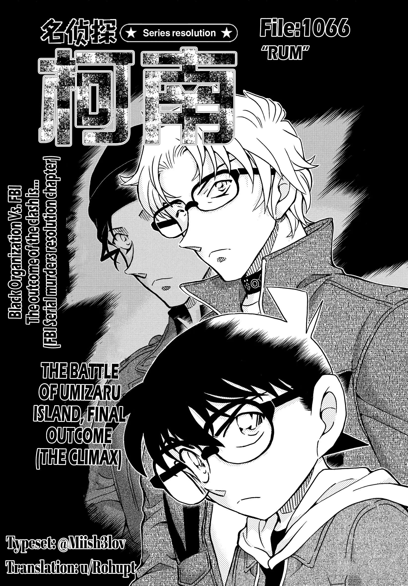 Read Detective Conan (en) Manga Online