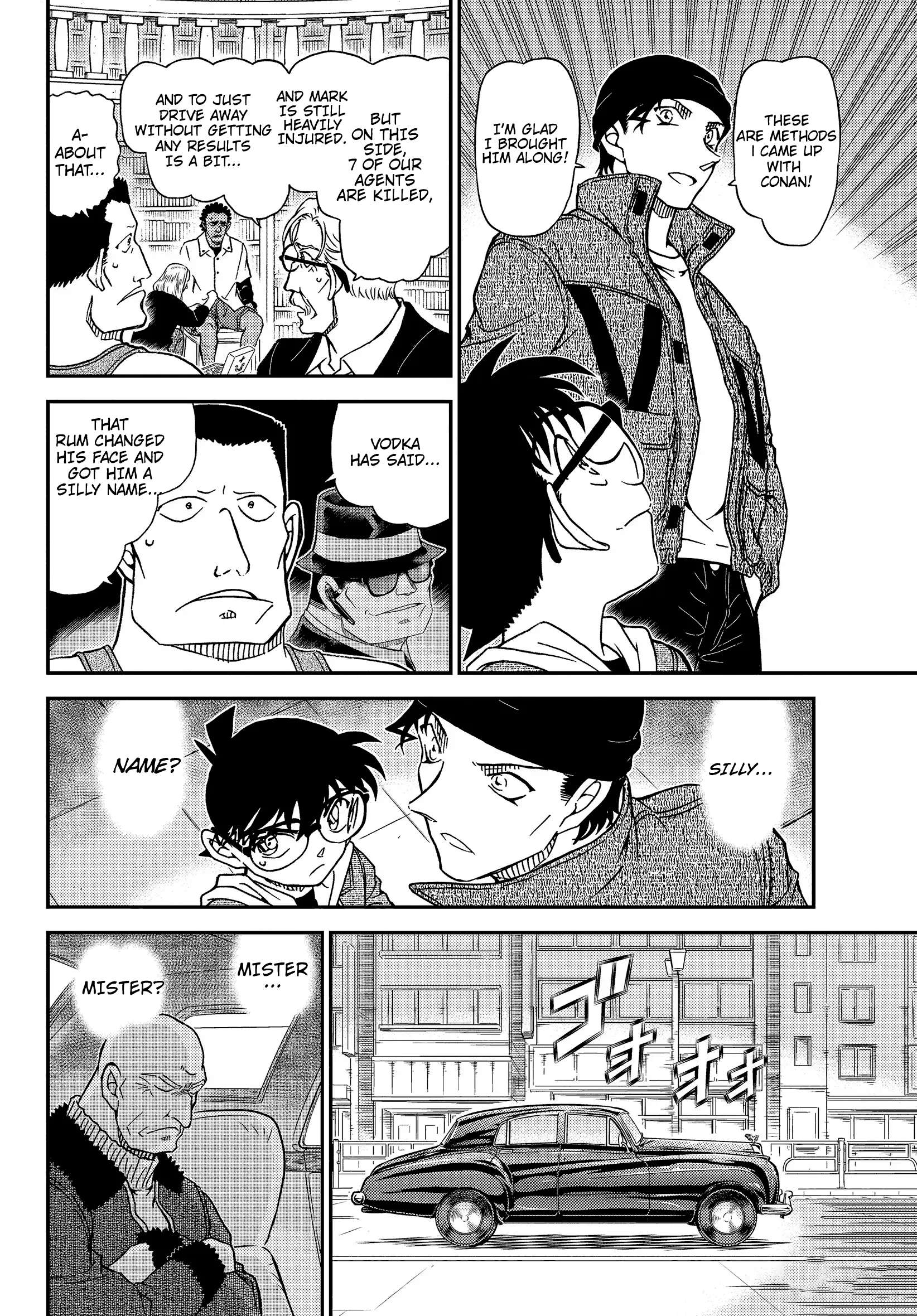 Read Detective Conan (en) Manga Online