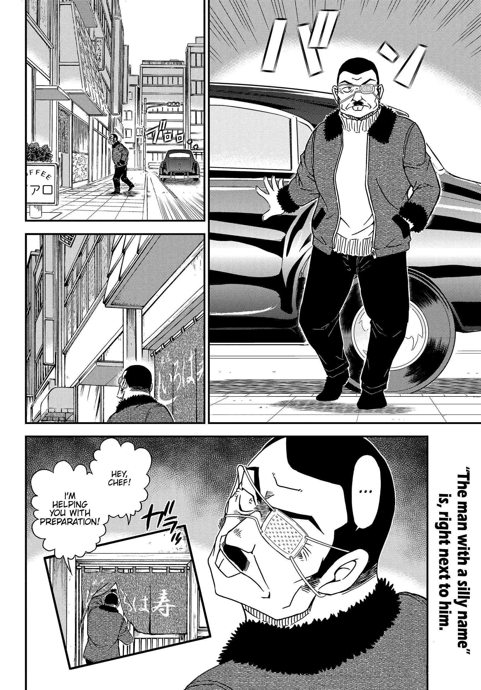 Read Detective Conan (en) Manga Online