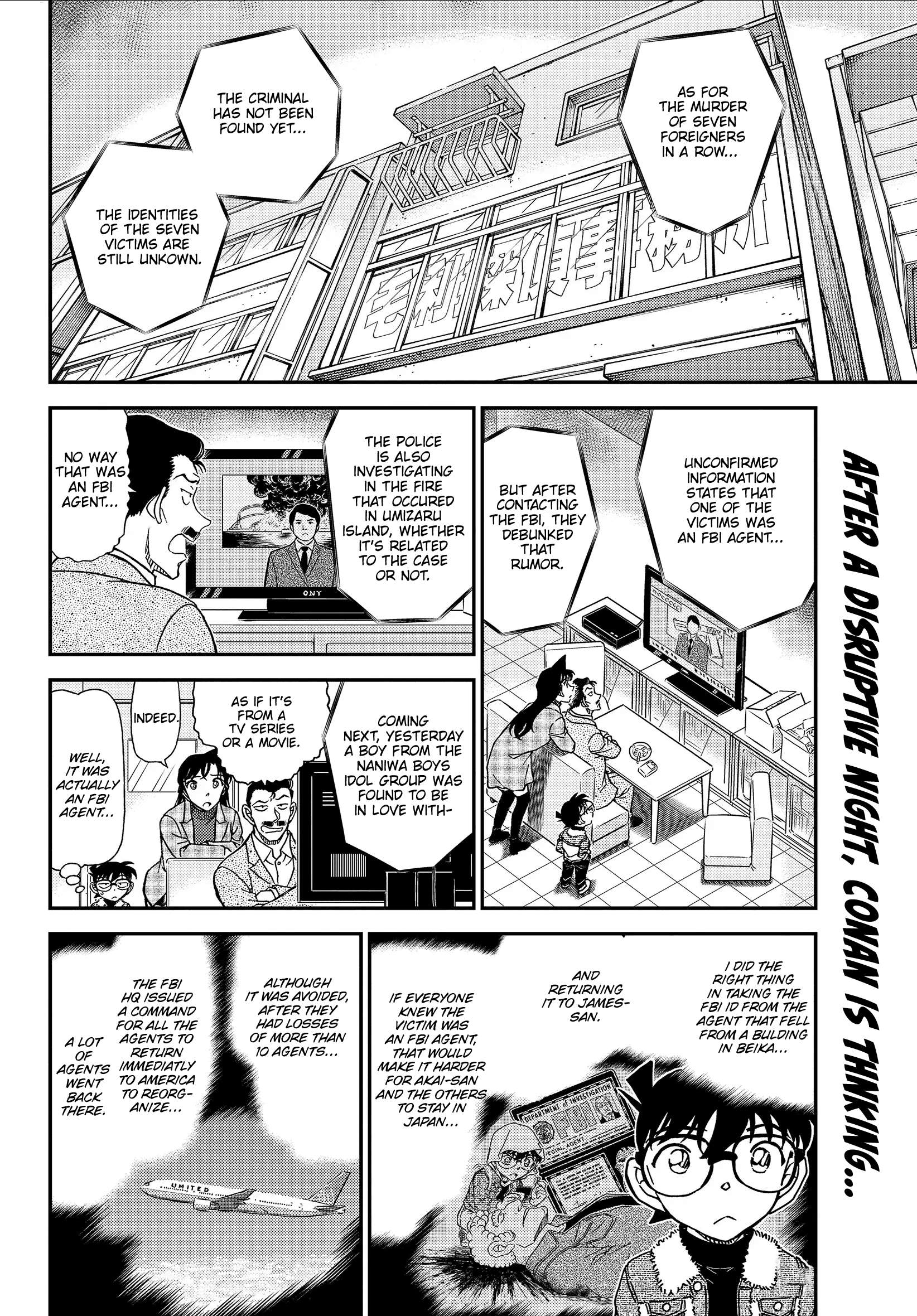 Read Detective Conan (en) Manga Online