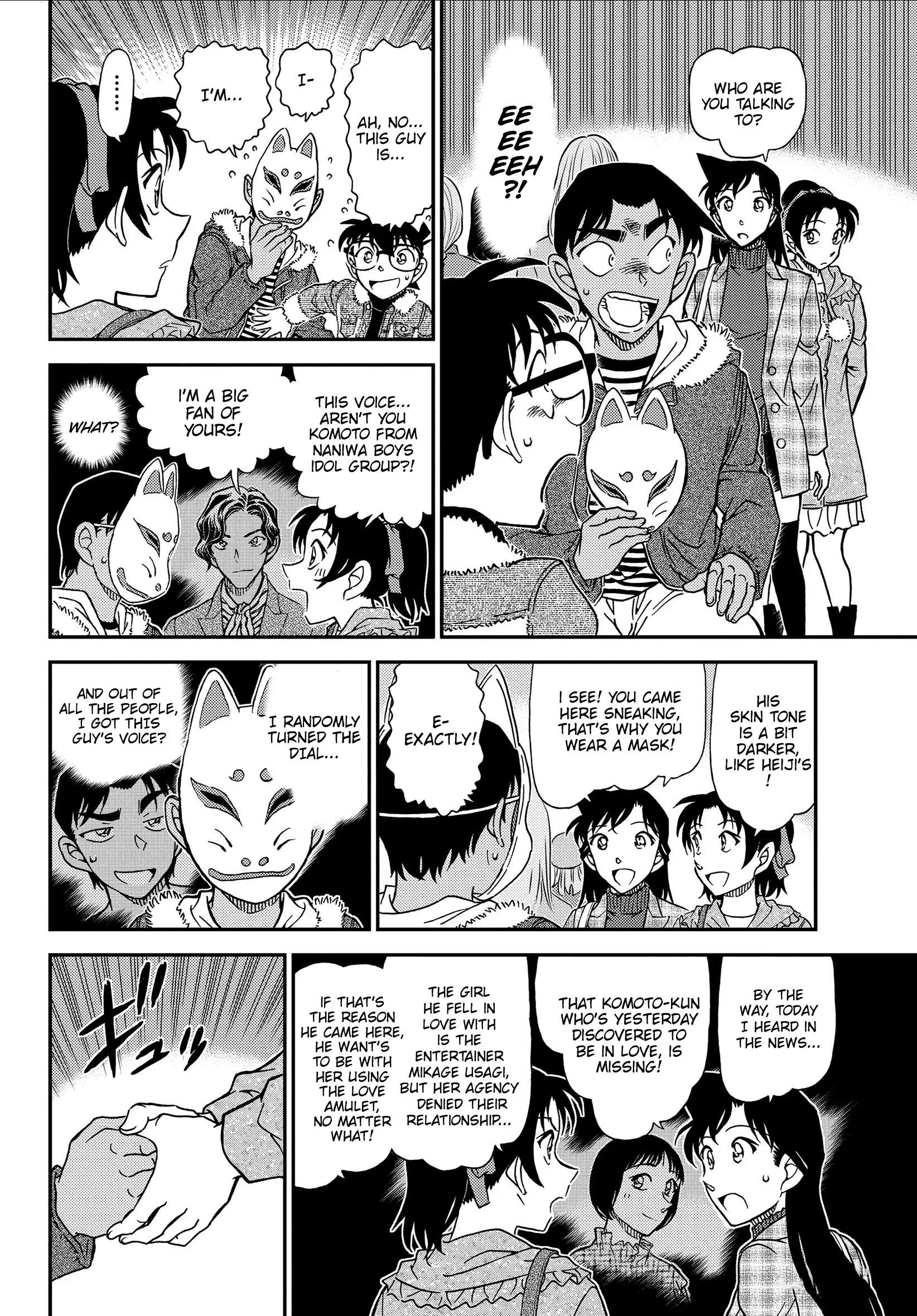 Read Detective Conan (en) Manga Online