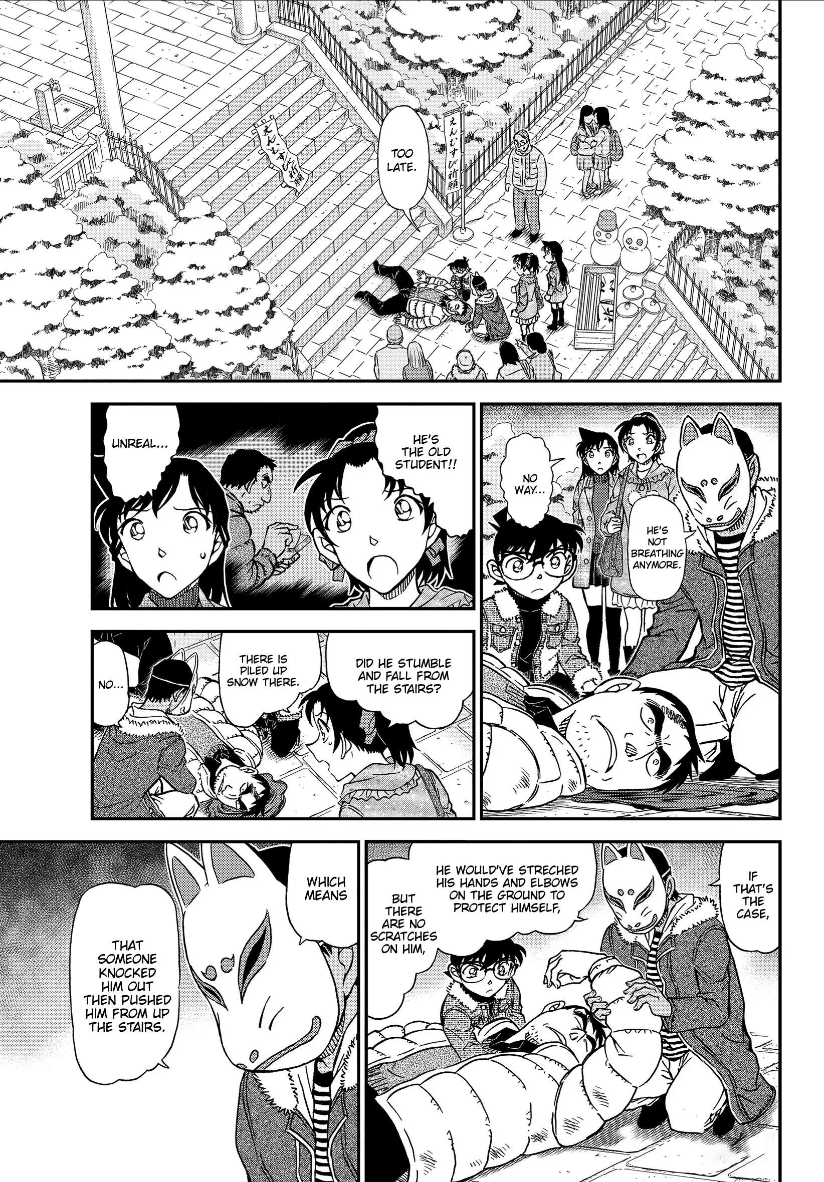 Read Detective Conan (en) Manga Online
