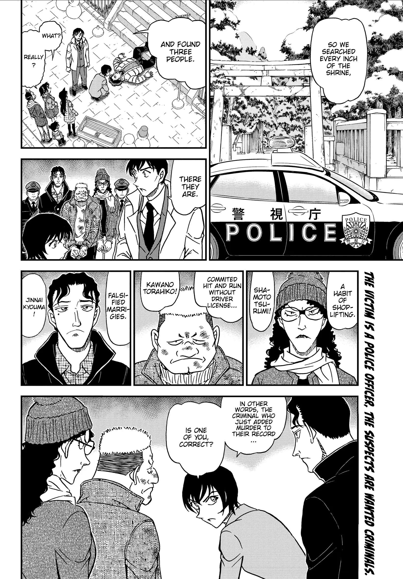 Read Detective Conan (en) Manga Online