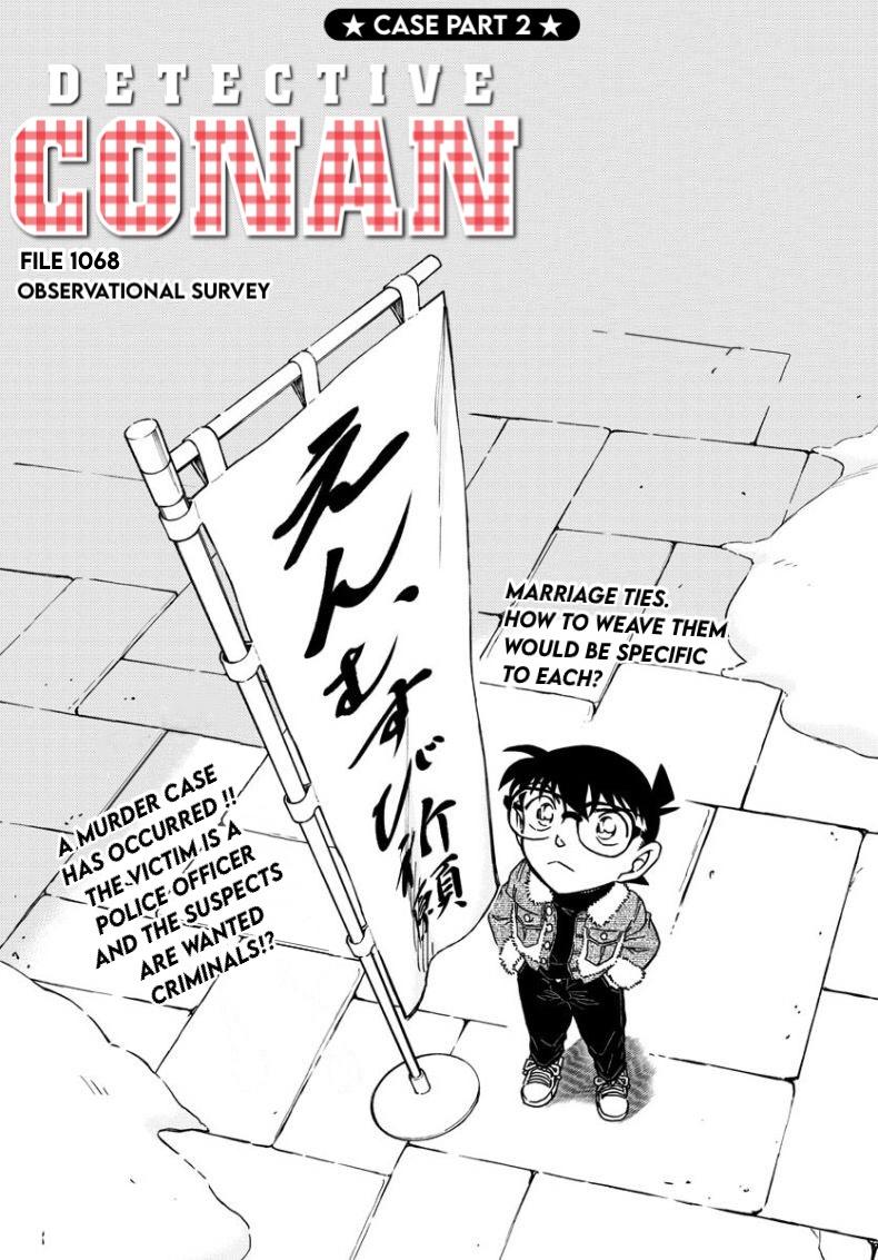 Read Detective Conan (en) Manga Online