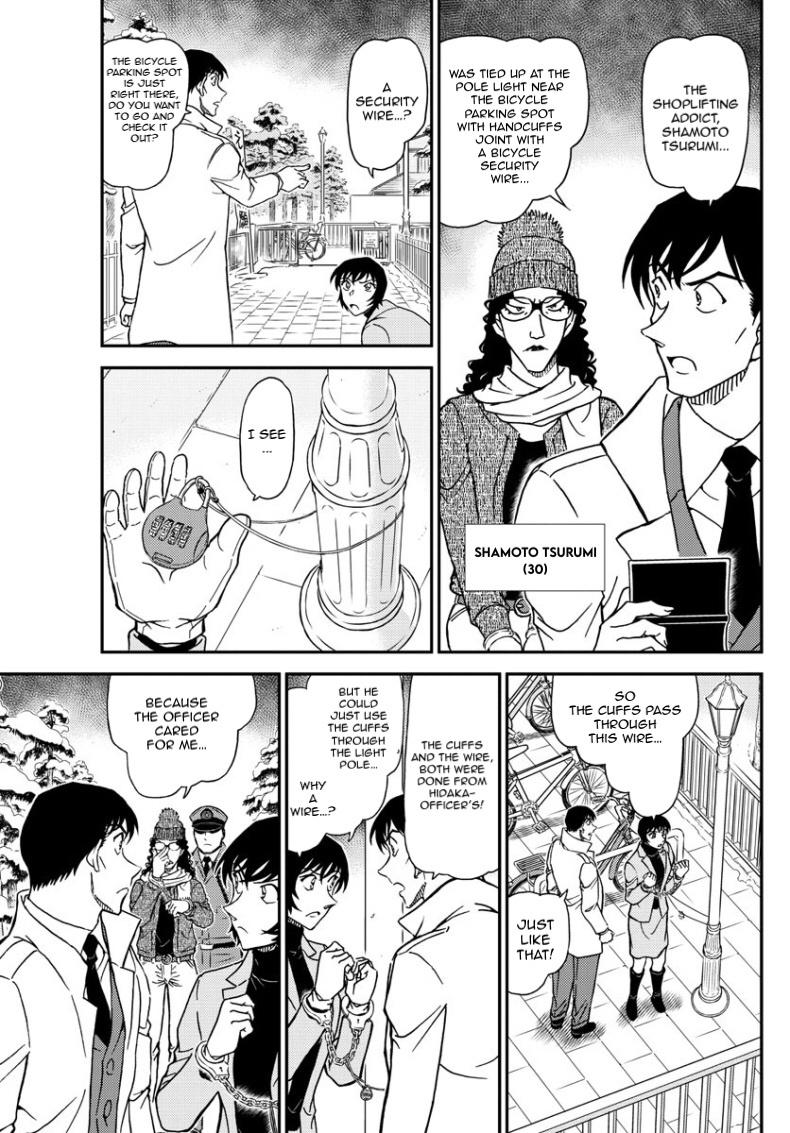 Read Detective Conan (en) Manga Online