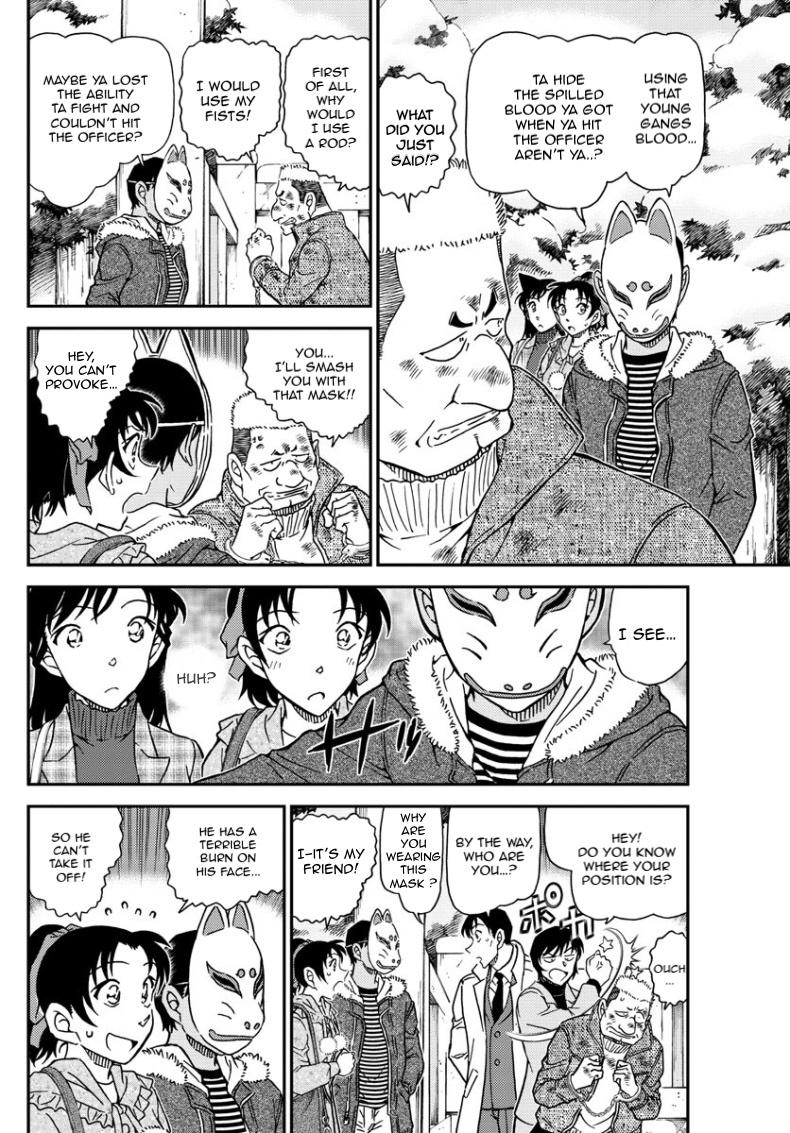 Read Detective Conan (en) Manga Online