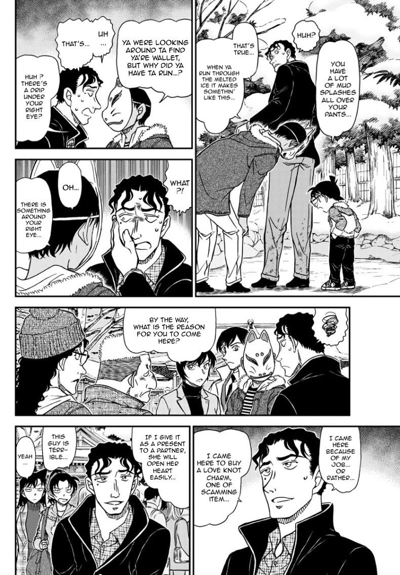 Read Detective Conan (en) Manga Online
