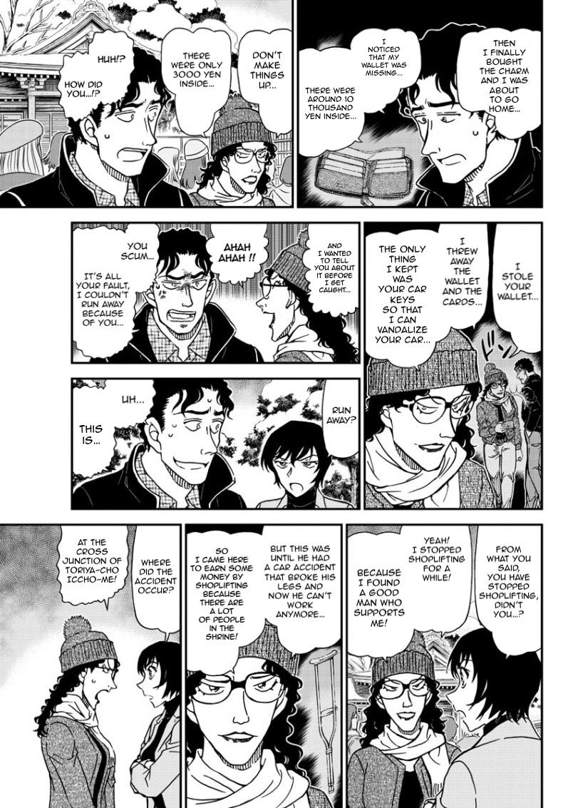 Read Detective Conan (en) Manga Online