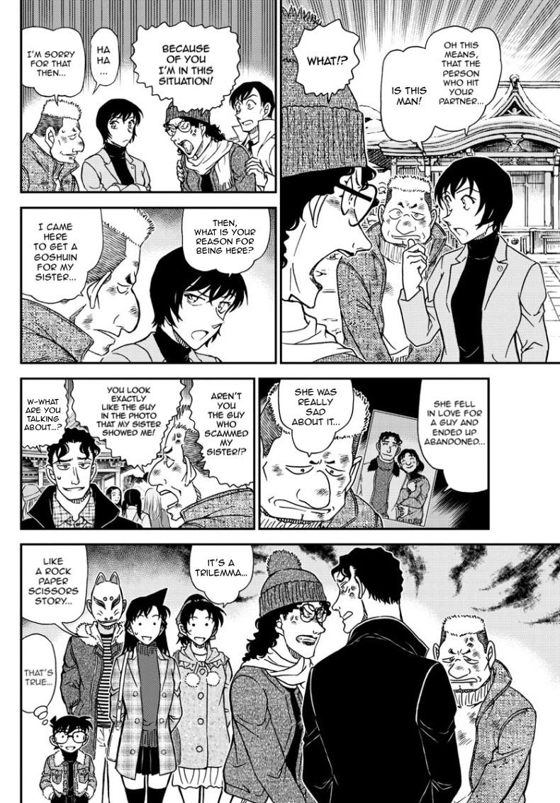 Read Detective Conan (en) Manga Online