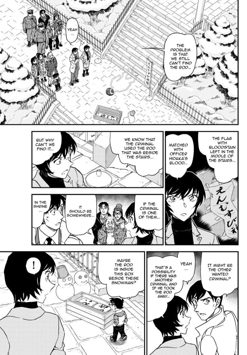 Read Detective Conan (en) Manga Online