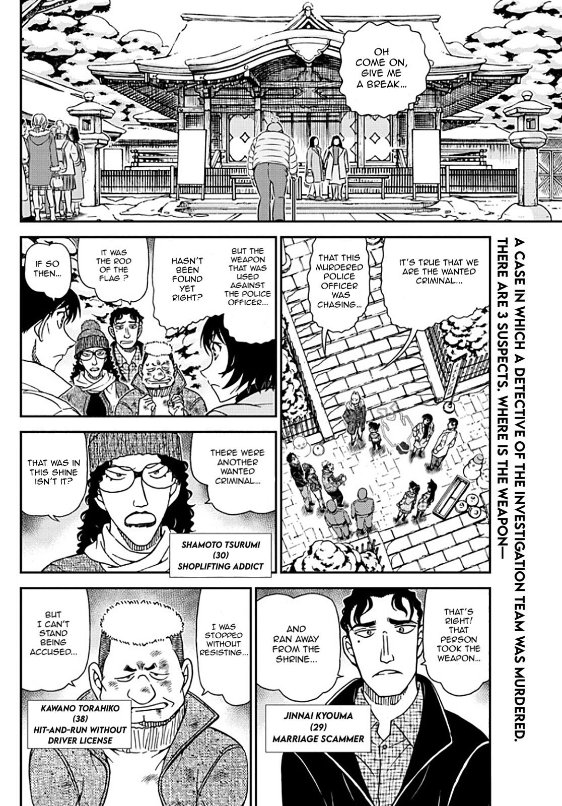 Read Detective Conan (en) Manga Online