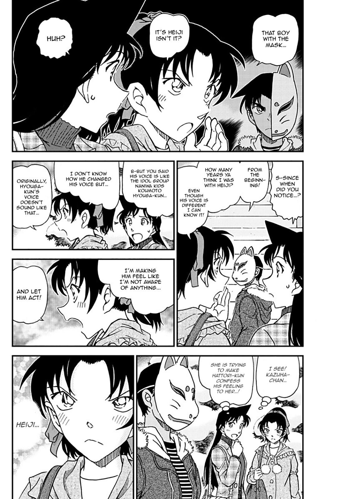 Read Detective Conan (en) Manga Online