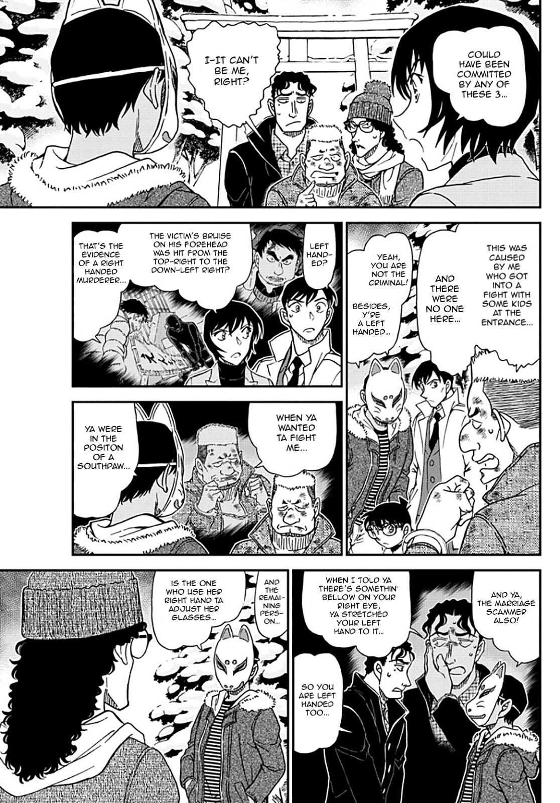 Read Detective Conan (en) Manga Online