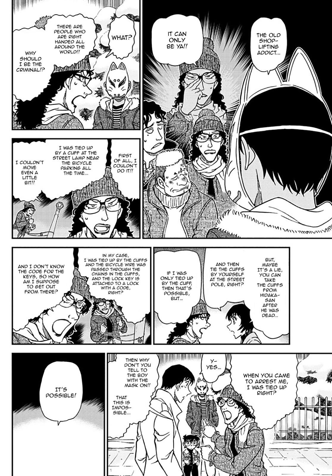 Read Detective Conan (en) Manga Online