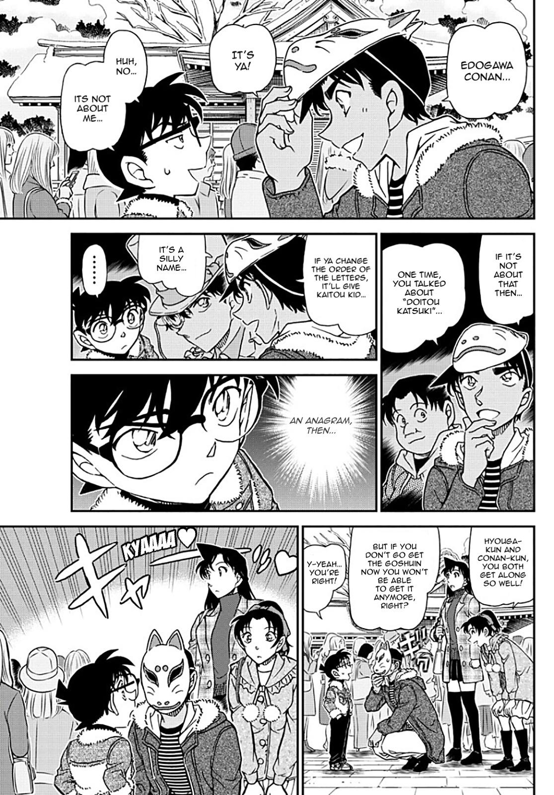 Read Detective Conan (en) Manga Online