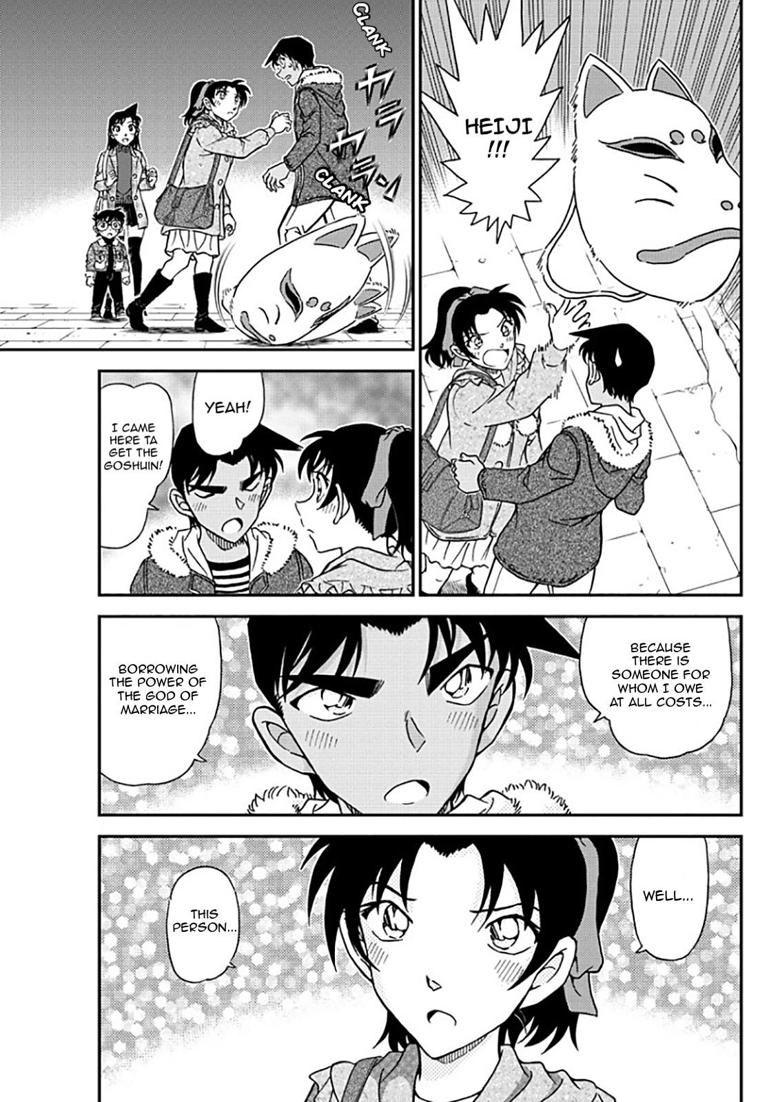 Read Detective Conan (en) Manga Online