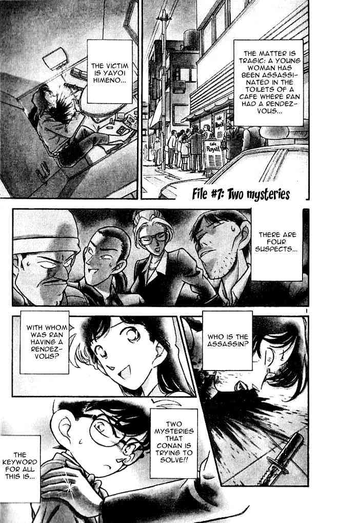 Read Detective Conan (en) Manga Online