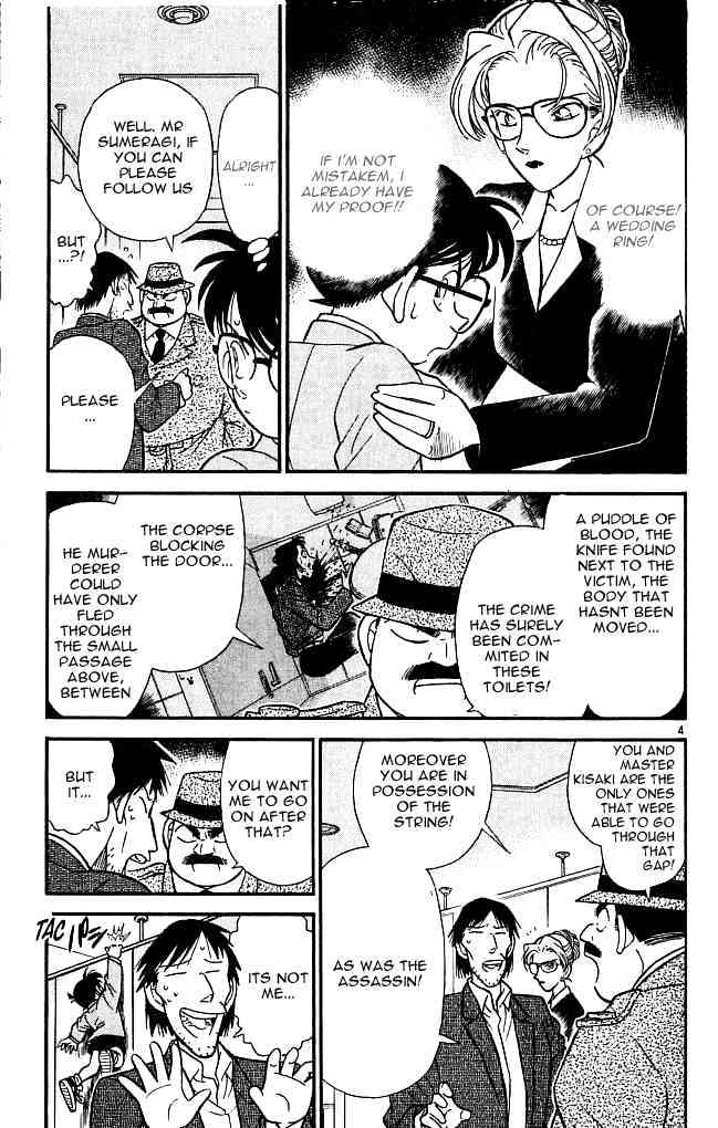 Read Detective Conan (en) Manga Online