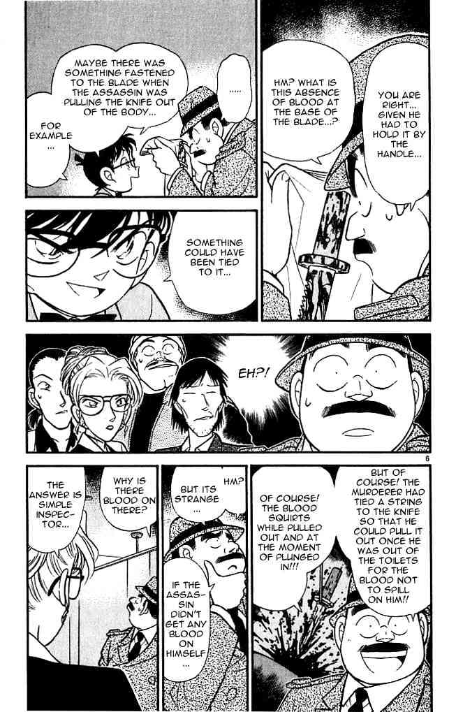 Read Detective Conan (en) Manga Online