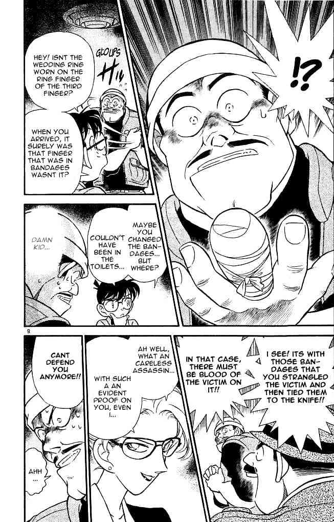 Read Detective Conan (en) Manga Online