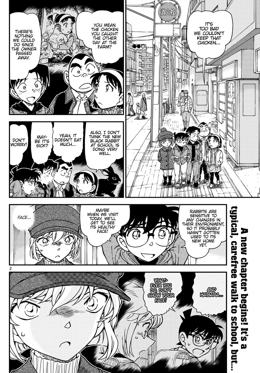 Read Detective Conan (en) Manga Online