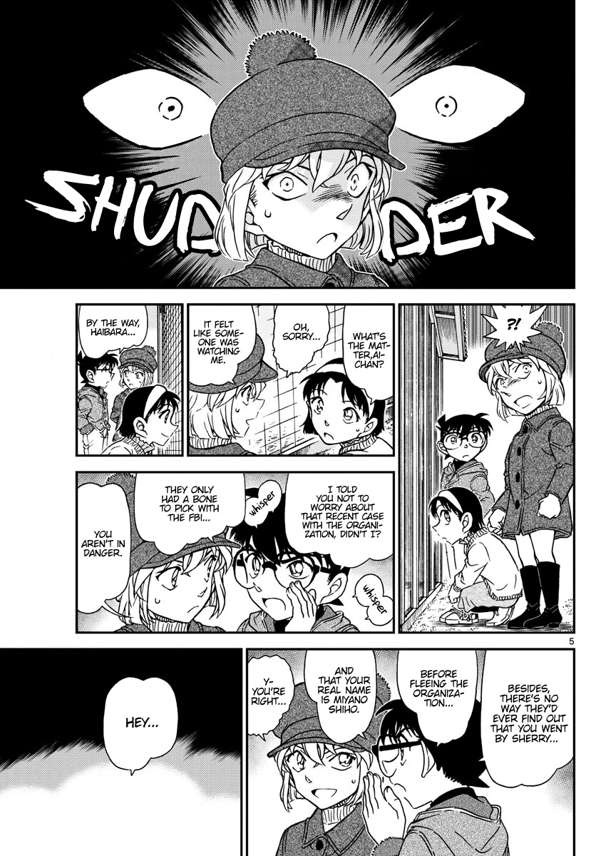 Read Detective Conan (en) Manga Online
