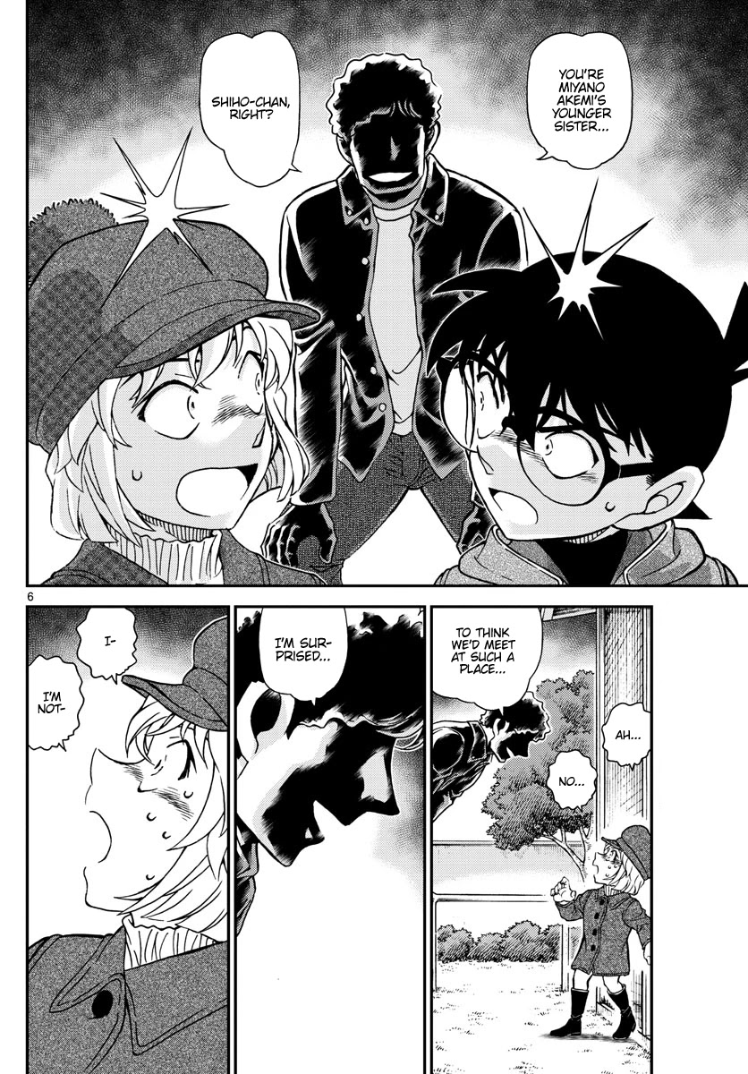 Read Detective Conan (en) Manga Online